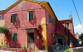 Yangos Traditional Home