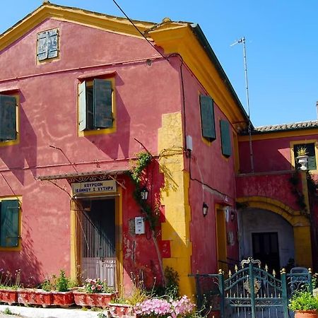 Yangos Traditional Home Kouramádes Esterno foto